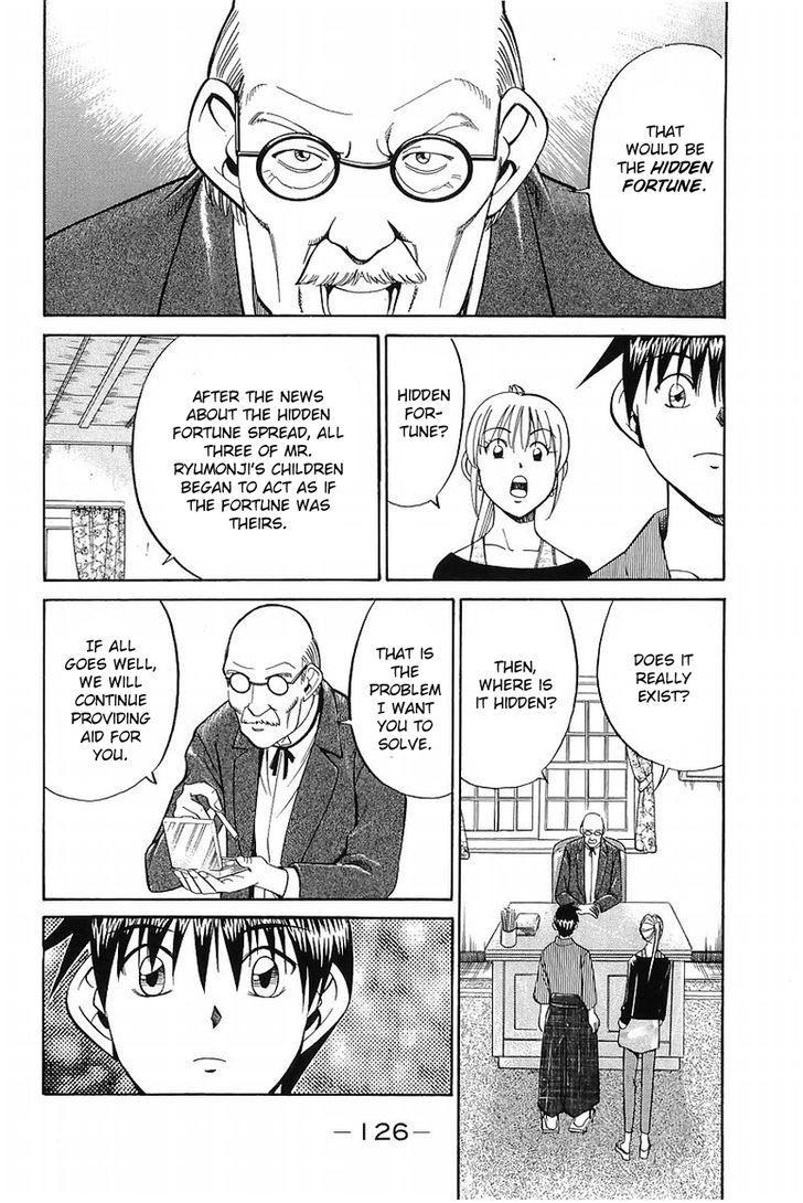 Q.E.D chapter 37.1 page 21