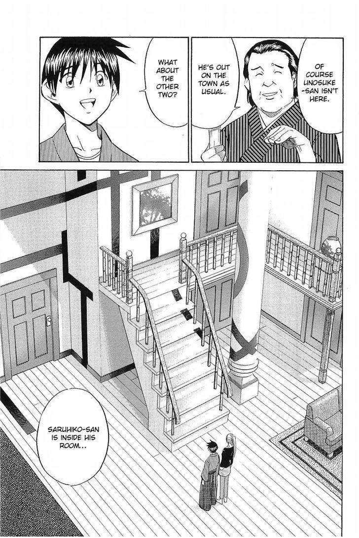 Q.E.D chapter 37.1 page 24