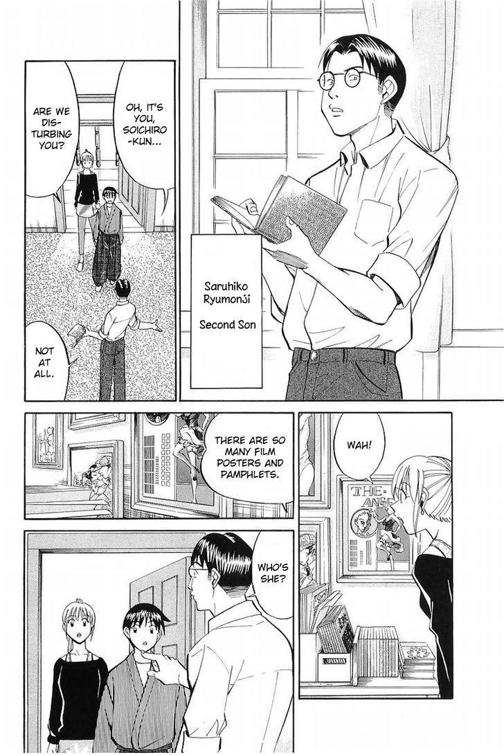 Q.E.D chapter 37.1 page 27