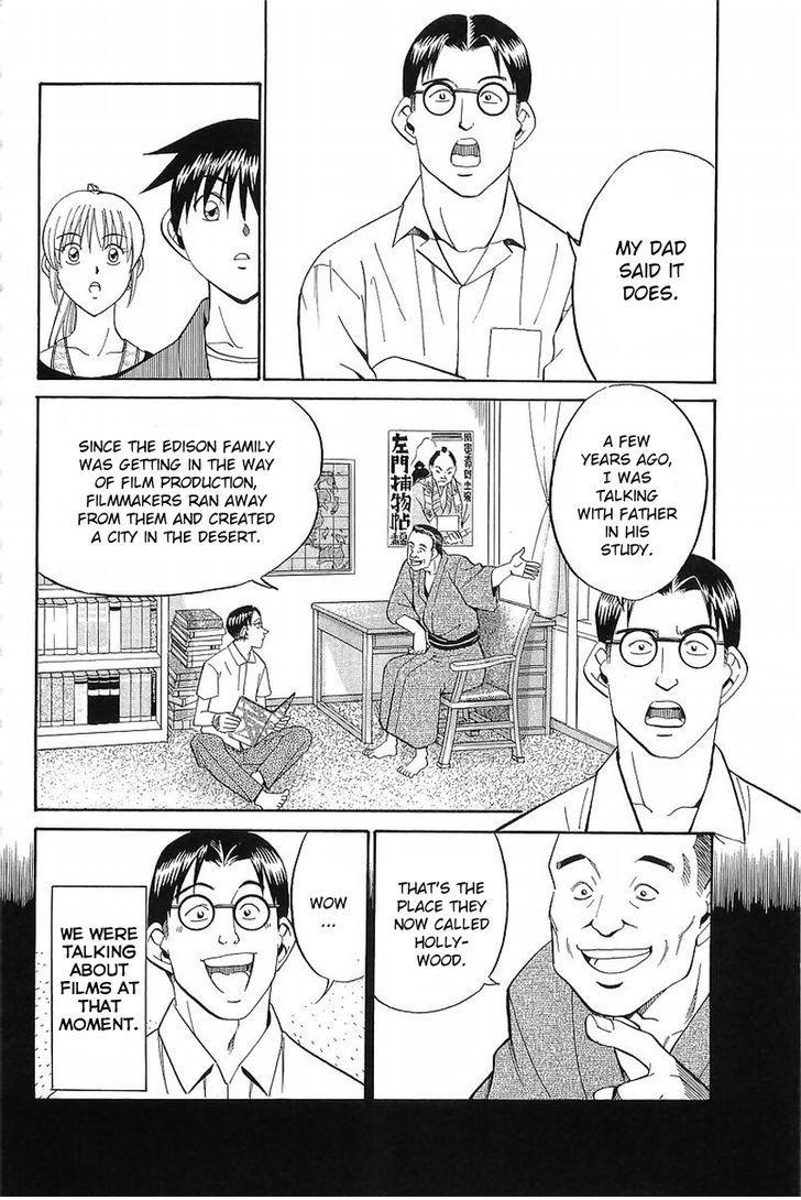 Q.E.D chapter 37.1 page 29