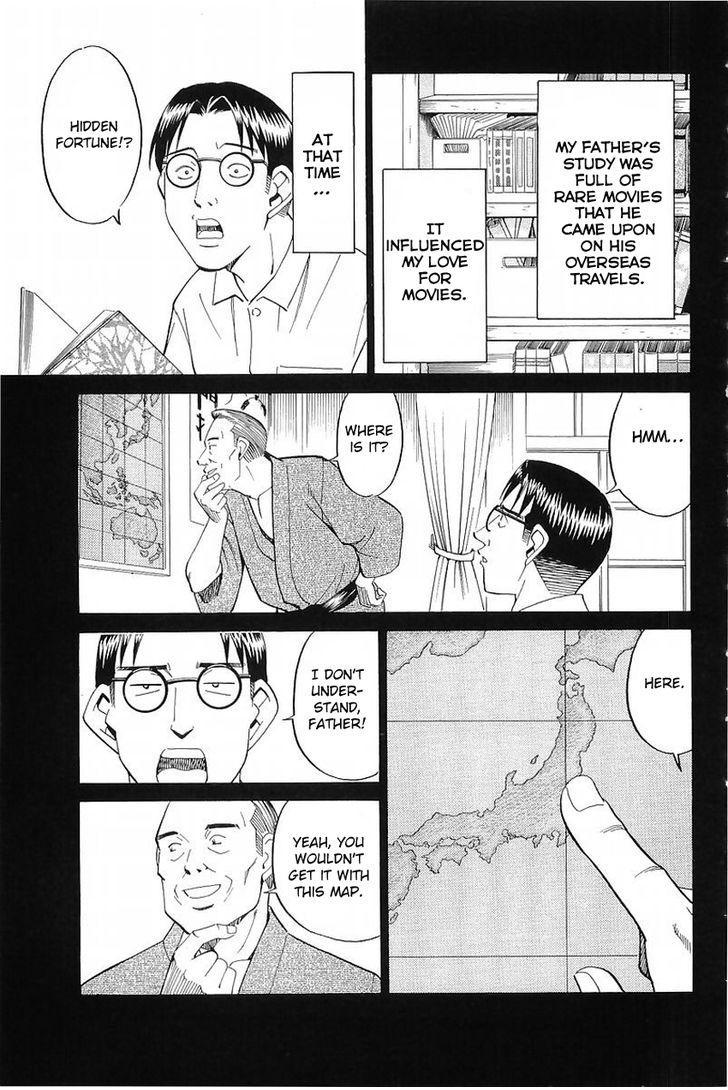 Q.E.D chapter 37.1 page 30