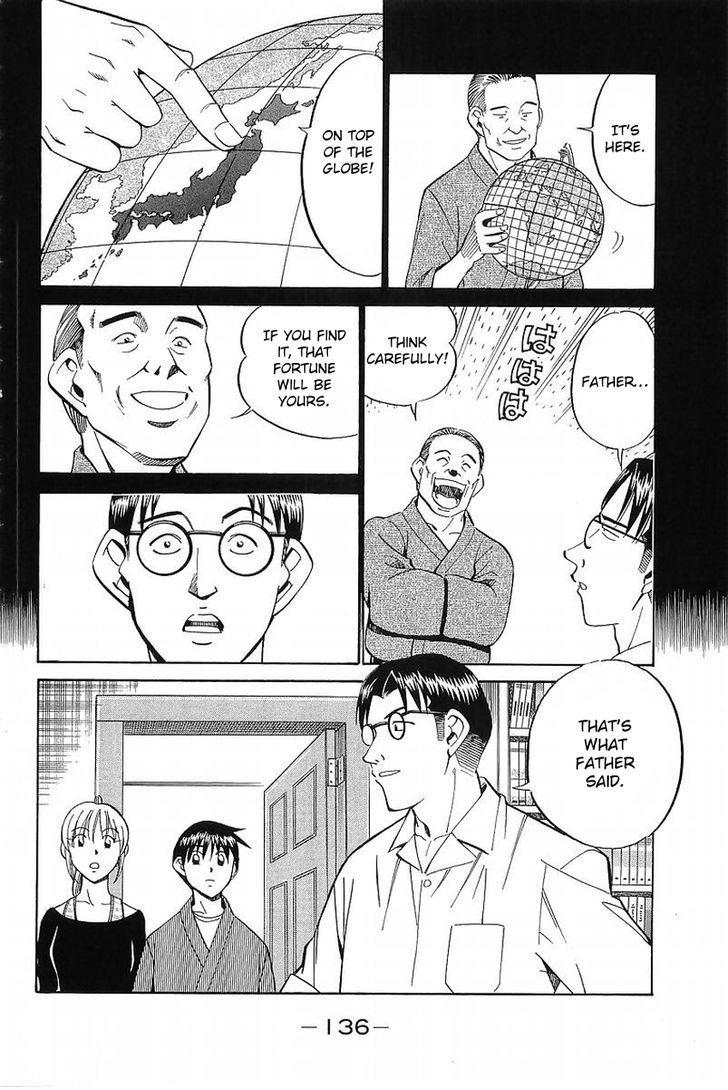 Q.E.D chapter 37.1 page 31