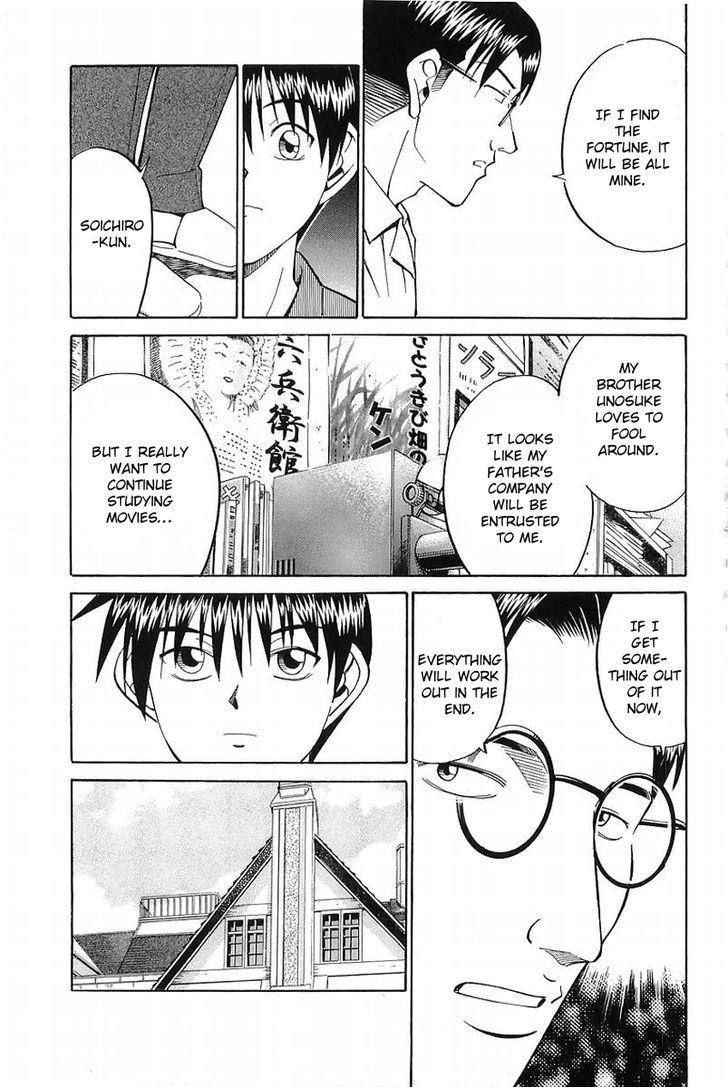 Q.E.D chapter 37.1 page 32