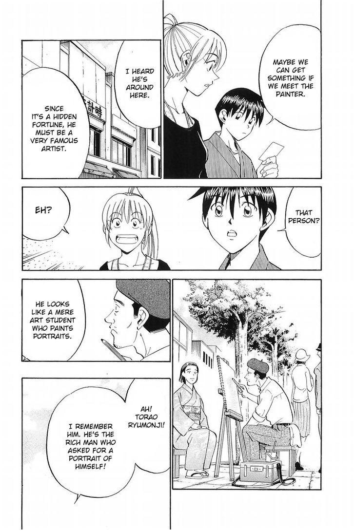 Q.E.D chapter 37.1 page 37