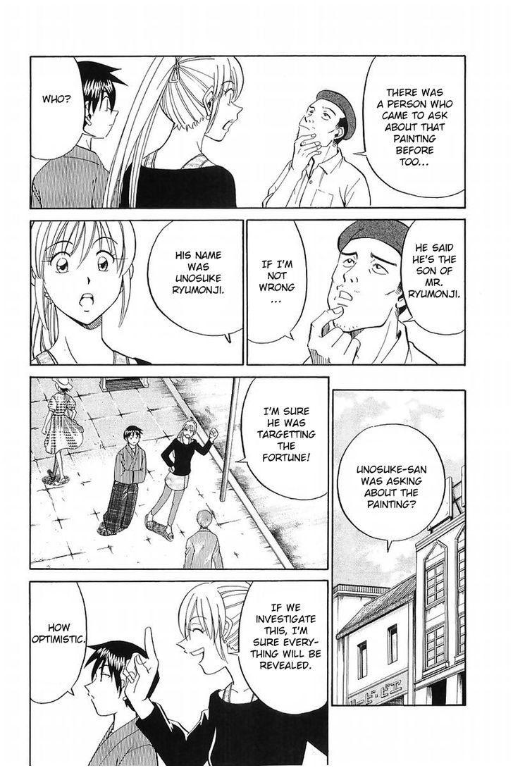 Q.E.D chapter 37.1 page 39