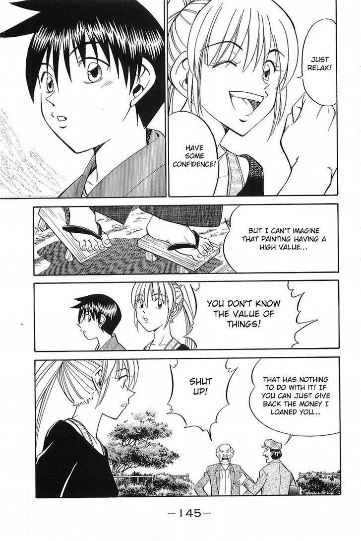 Q.E.D chapter 37.1 page 40