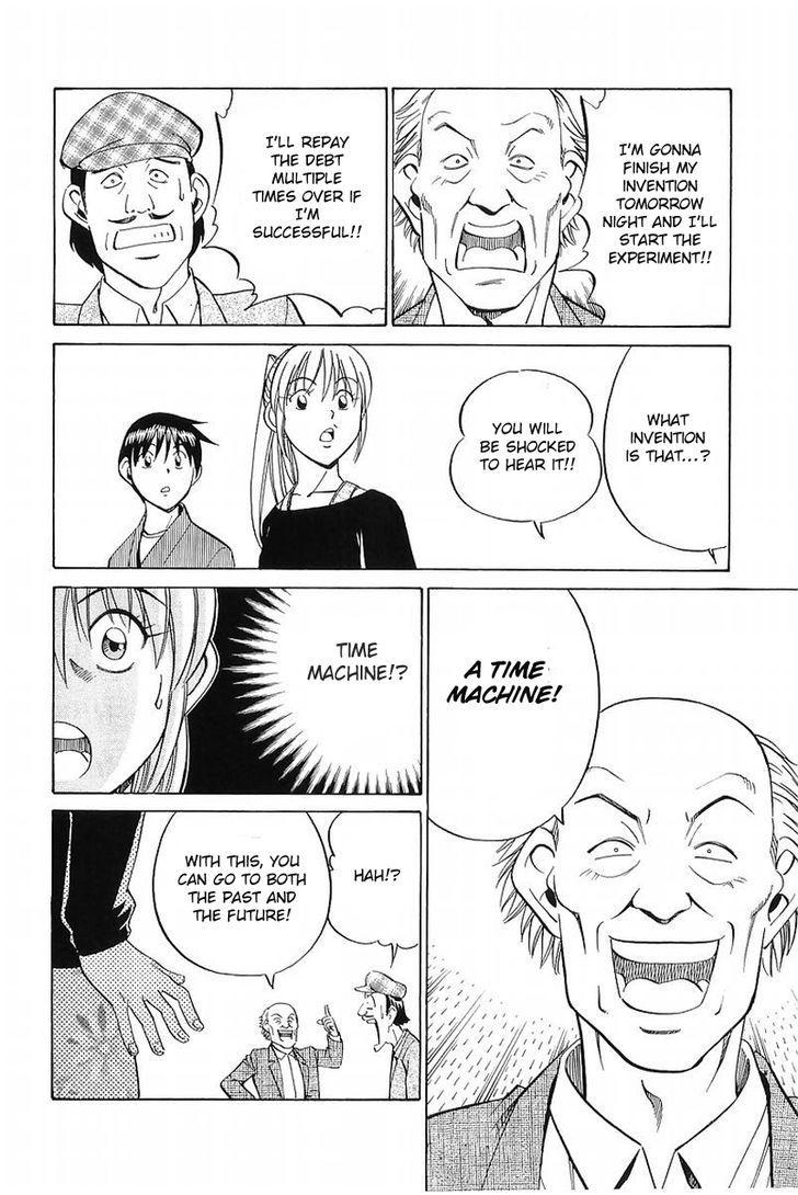 Q.E.D chapter 37.1 page 41