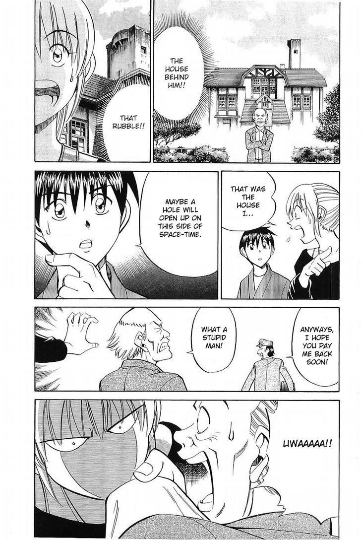 Q.E.D chapter 37.1 page 42