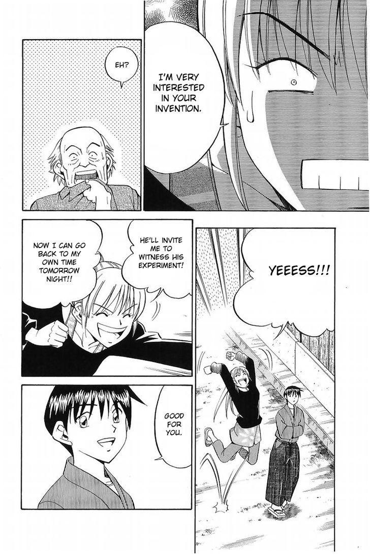 Q.E.D chapter 37.1 page 43