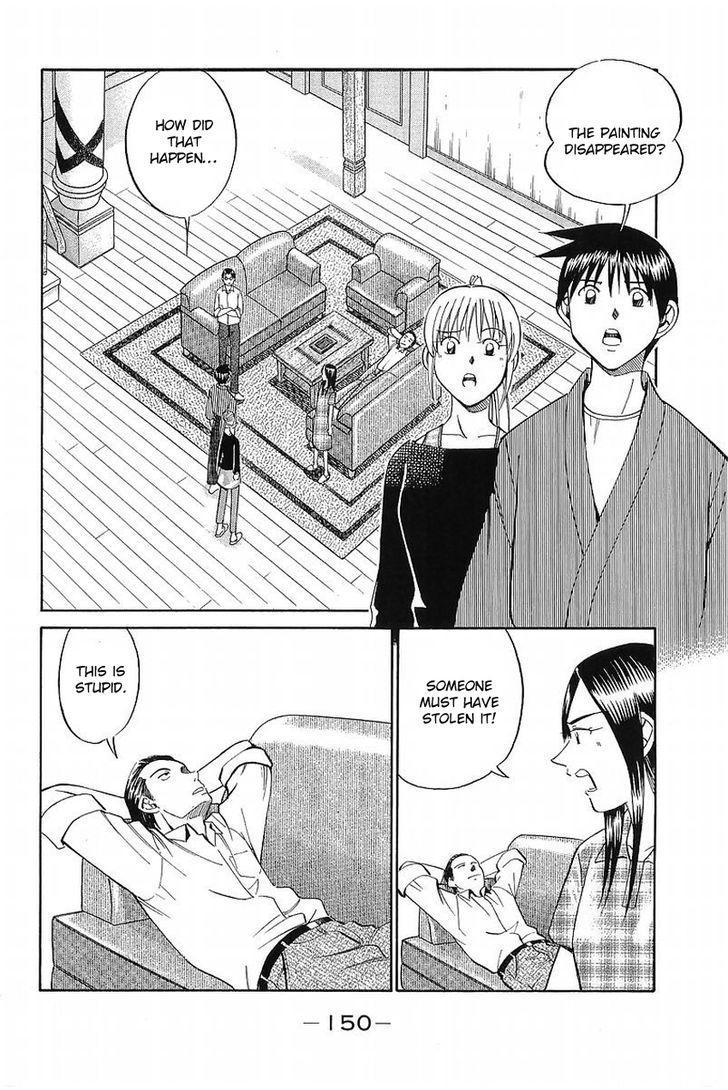 Q.E.D chapter 37.1 page 45