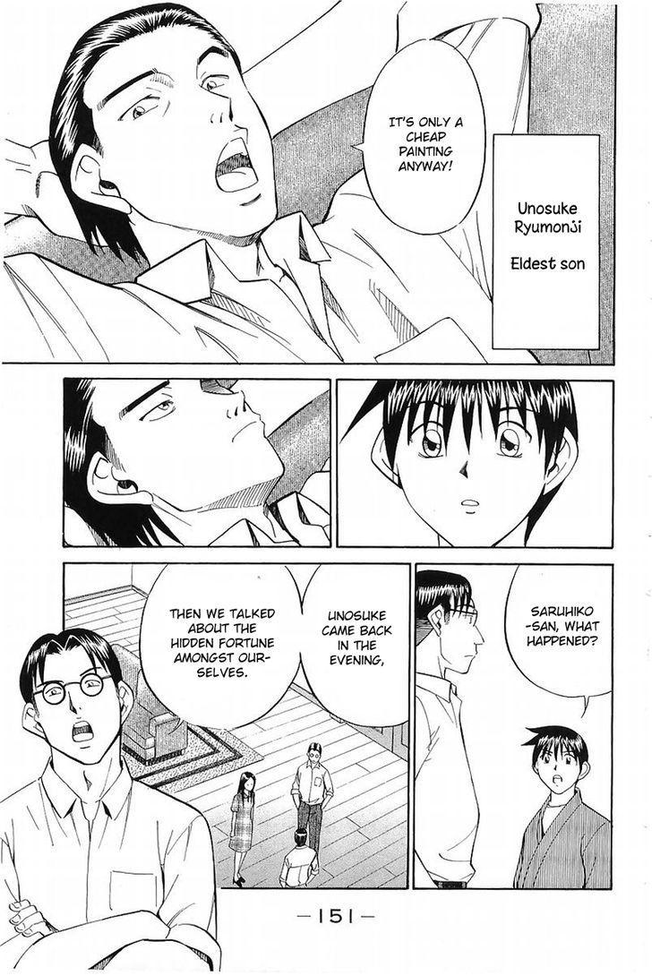 Q.E.D chapter 37.1 page 46