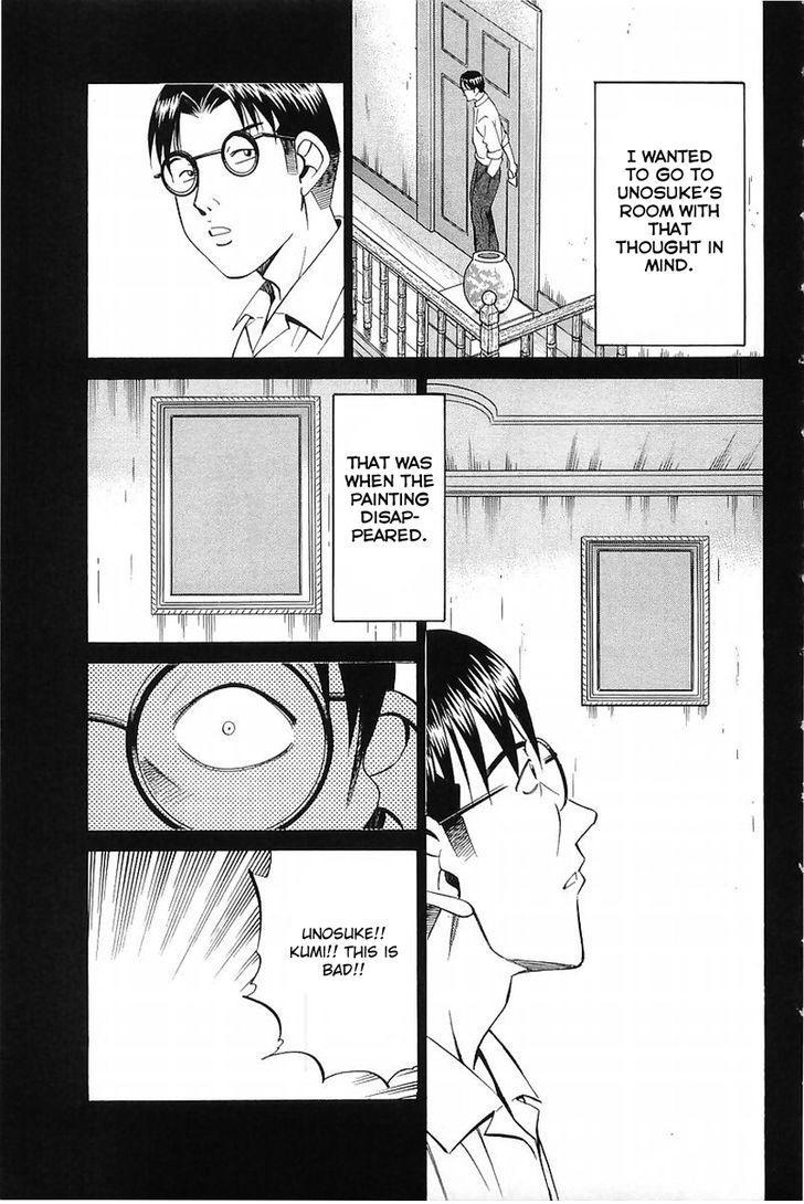 Q.E.D chapter 37.1 page 48