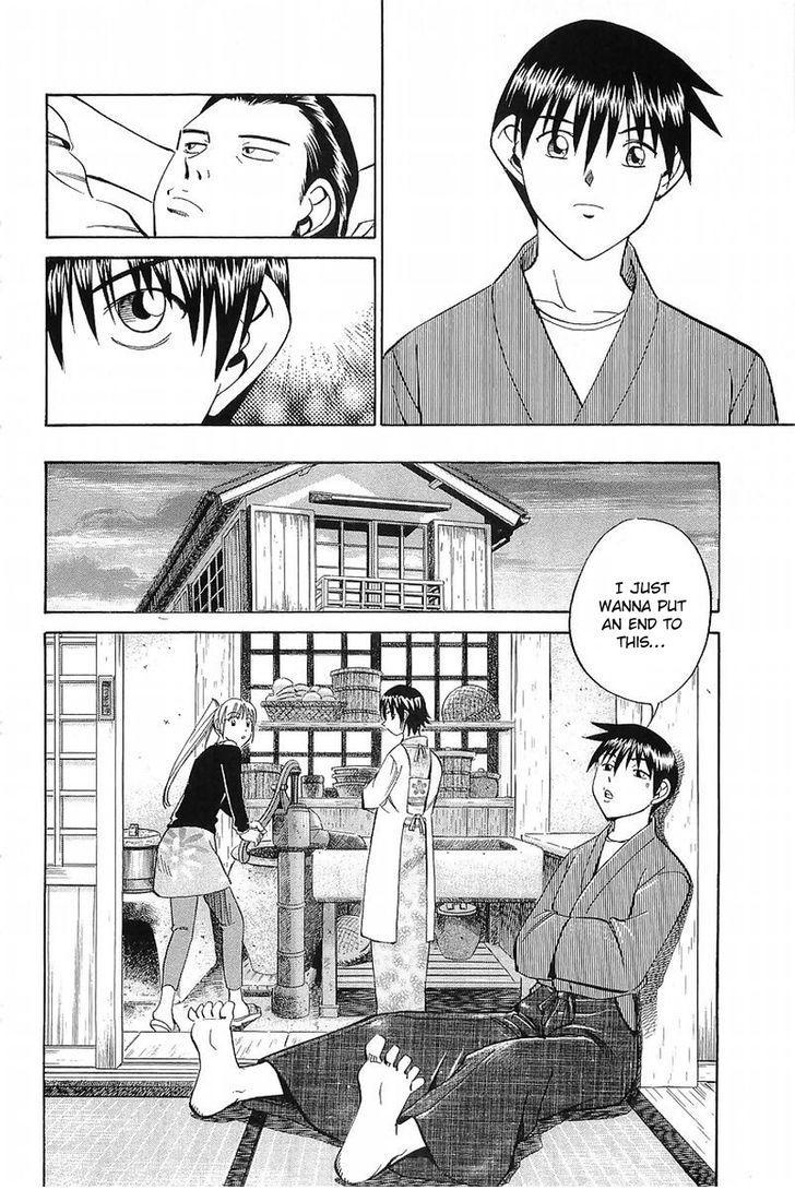 Q.E.D chapter 37.1 page 51