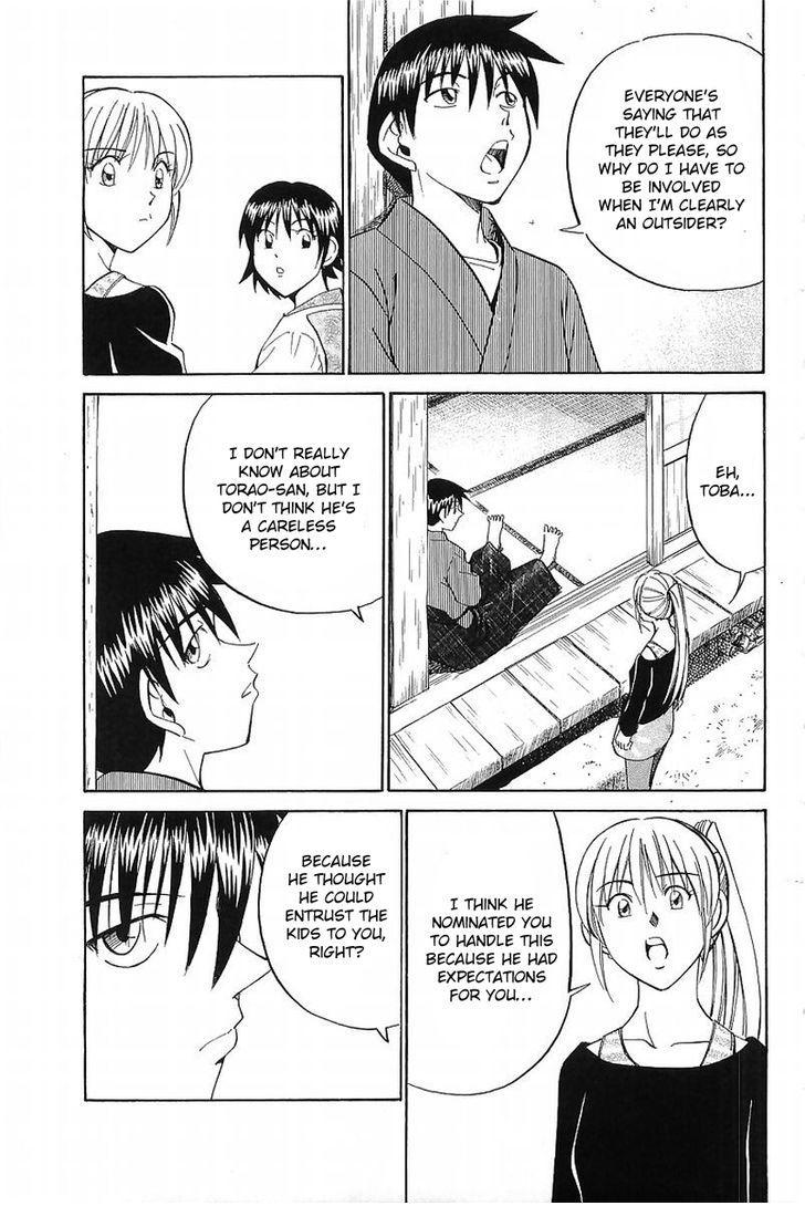 Q.E.D chapter 37.1 page 52