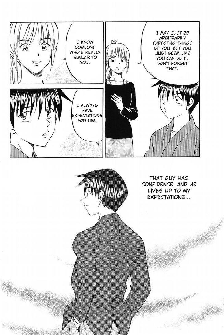 Q.E.D chapter 37.1 page 53