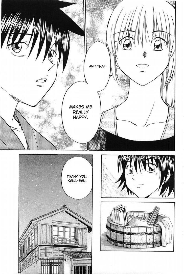 Q.E.D chapter 37.1 page 54