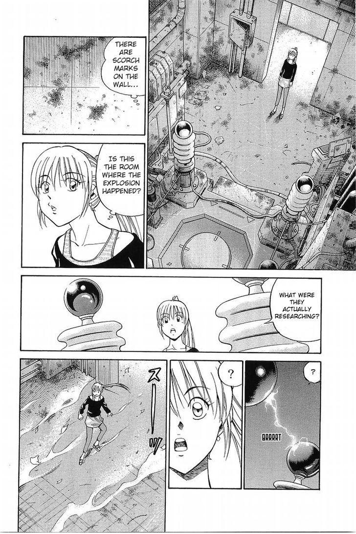 Q.E.D chapter 37.1 page 9