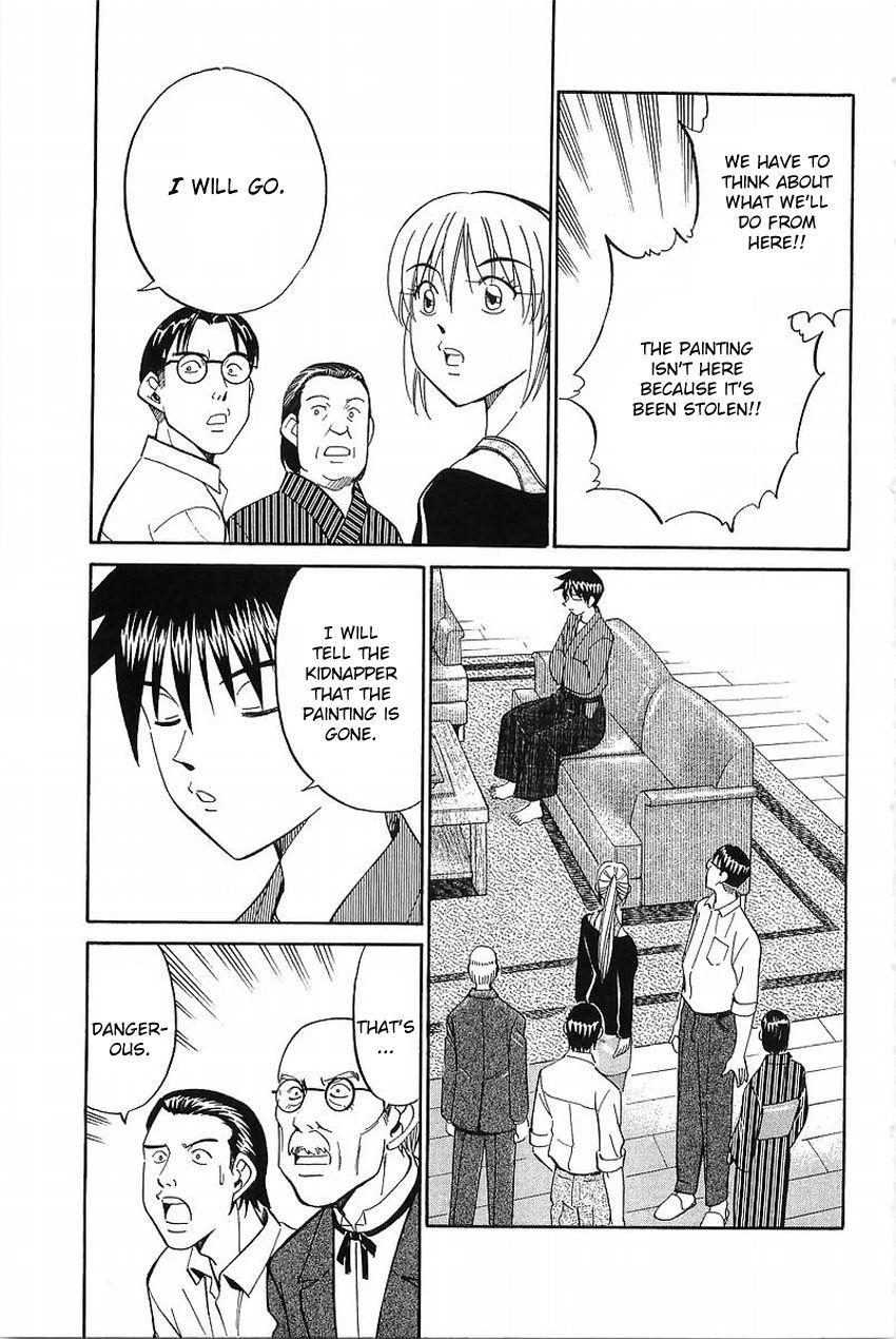 Q.E.D chapter 37.2 page 10