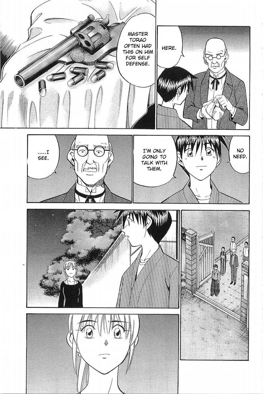 Q.E.D chapter 37.2 page 12