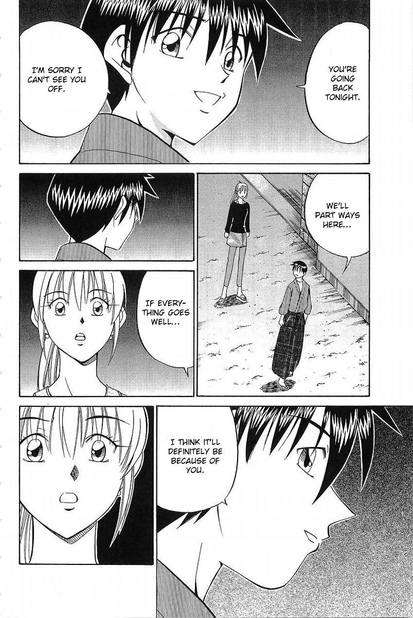 Q.E.D chapter 37.2 page 13