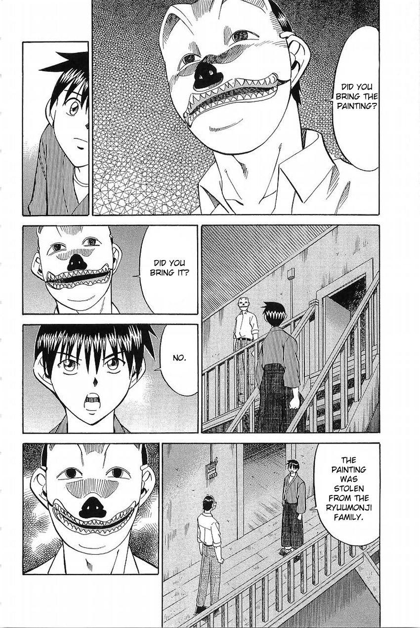 Q.E.D chapter 37.2 page 17