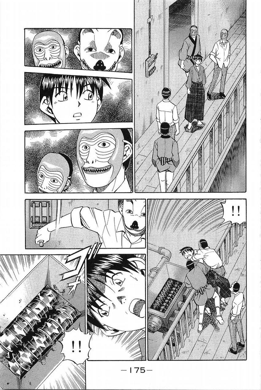 Q.E.D chapter 37.2 page 18