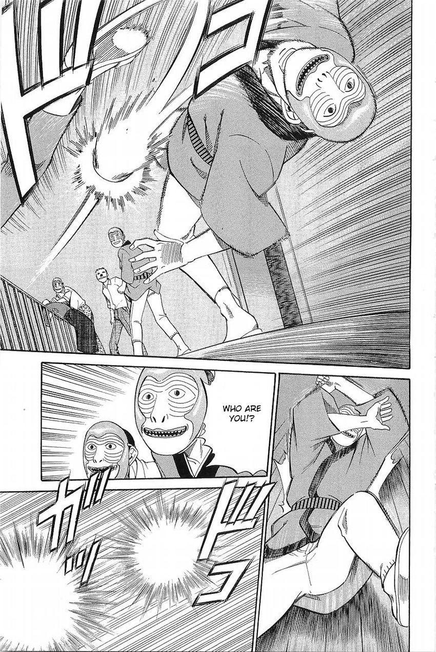 Q.E.D chapter 37.2 page 20