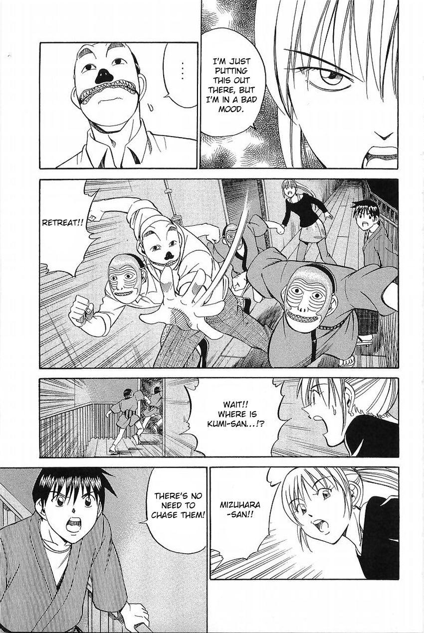 Q.E.D chapter 37.2 page 22