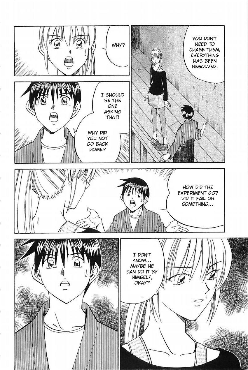 Q.E.D chapter 37.2 page 23