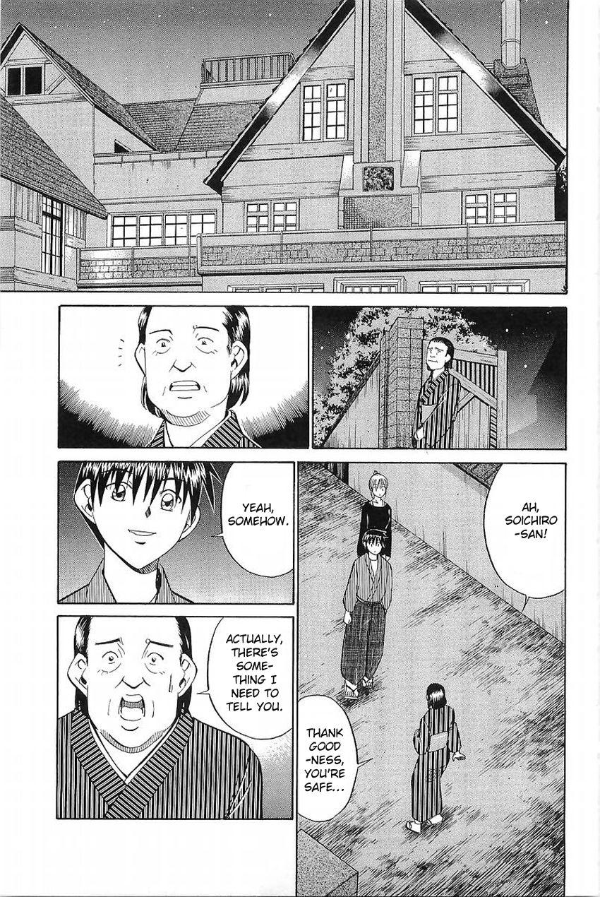 Q.E.D chapter 37.2 page 24