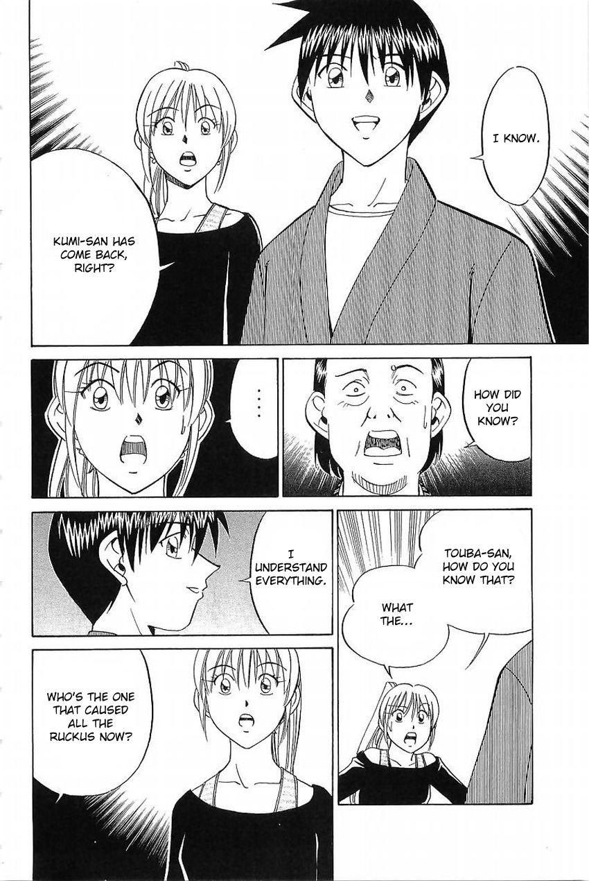 Q.E.D chapter 37.2 page 25