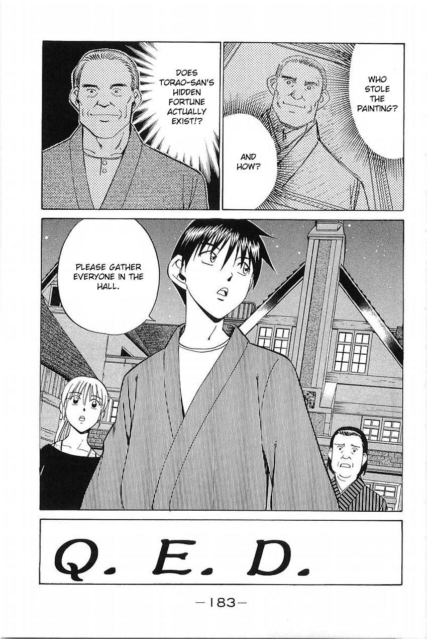 Q.E.D chapter 37.2 page 26