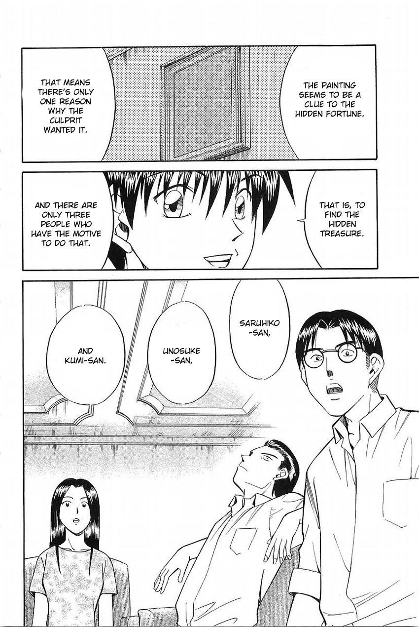 Q.E.D chapter 37.2 page 29