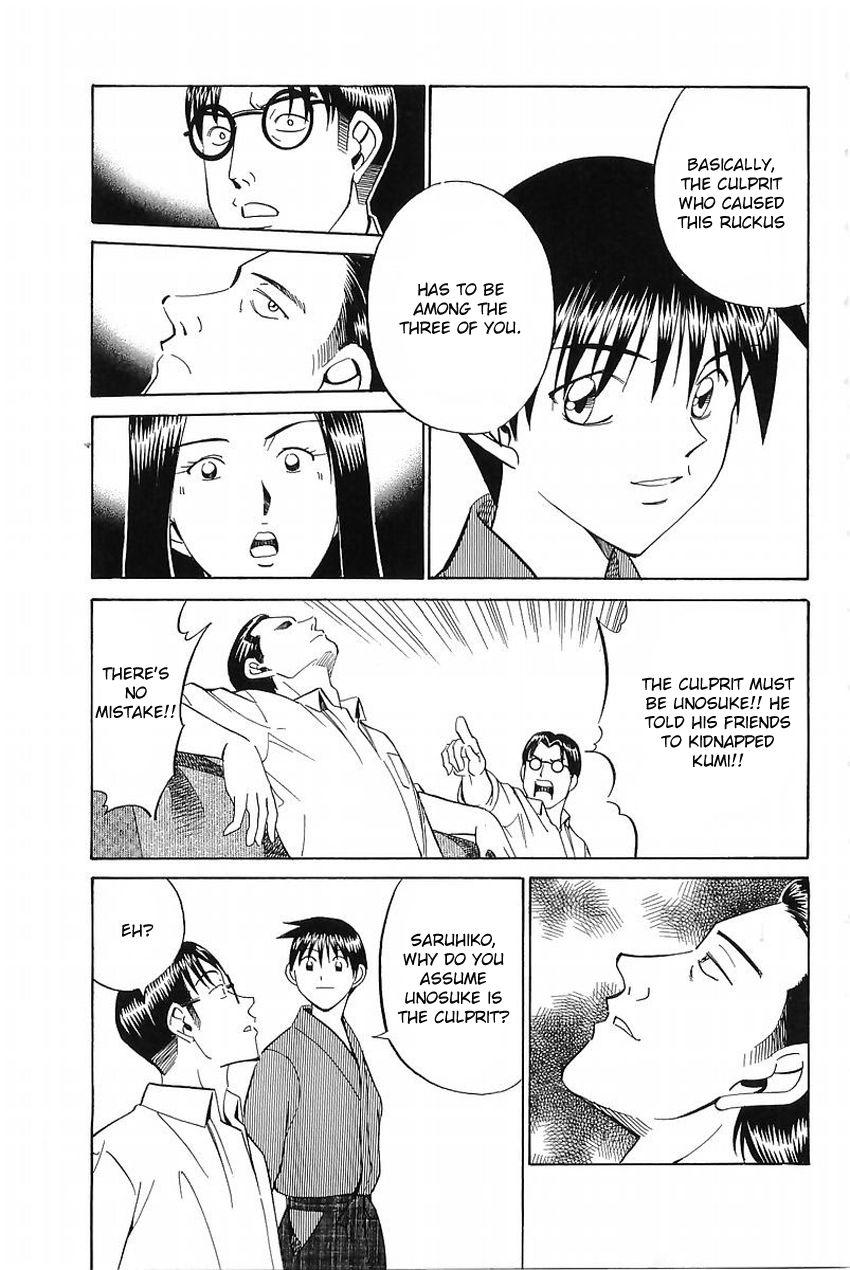 Q.E.D chapter 37.2 page 30