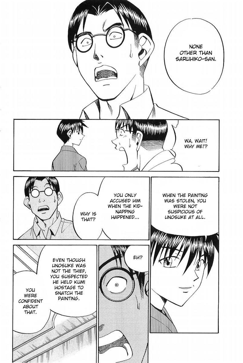 Q.E.D chapter 37.2 page 33