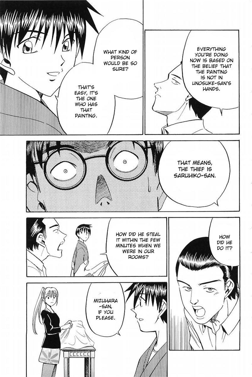 Q.E.D chapter 37.2 page 34