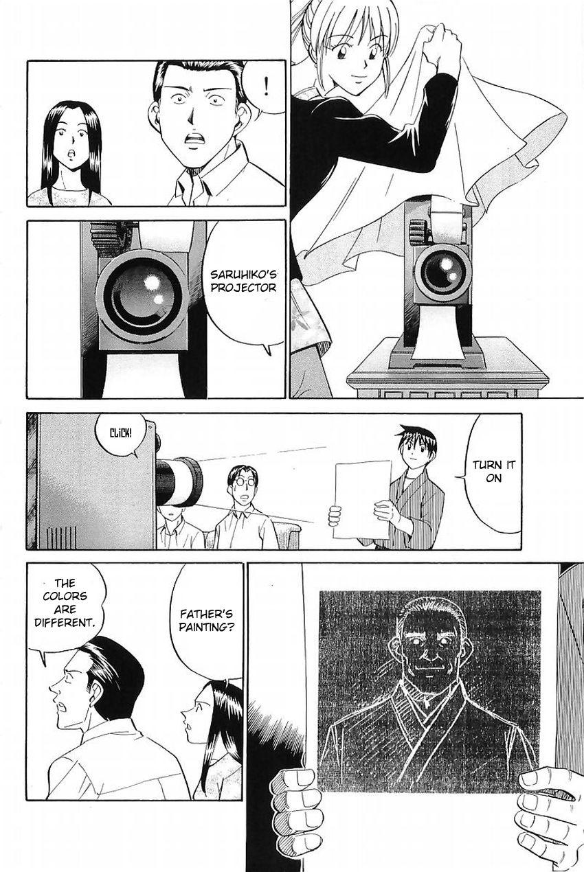 Q.E.D chapter 37.2 page 35