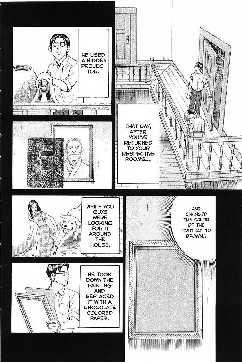 Q.E.D chapter 37.2 page 37