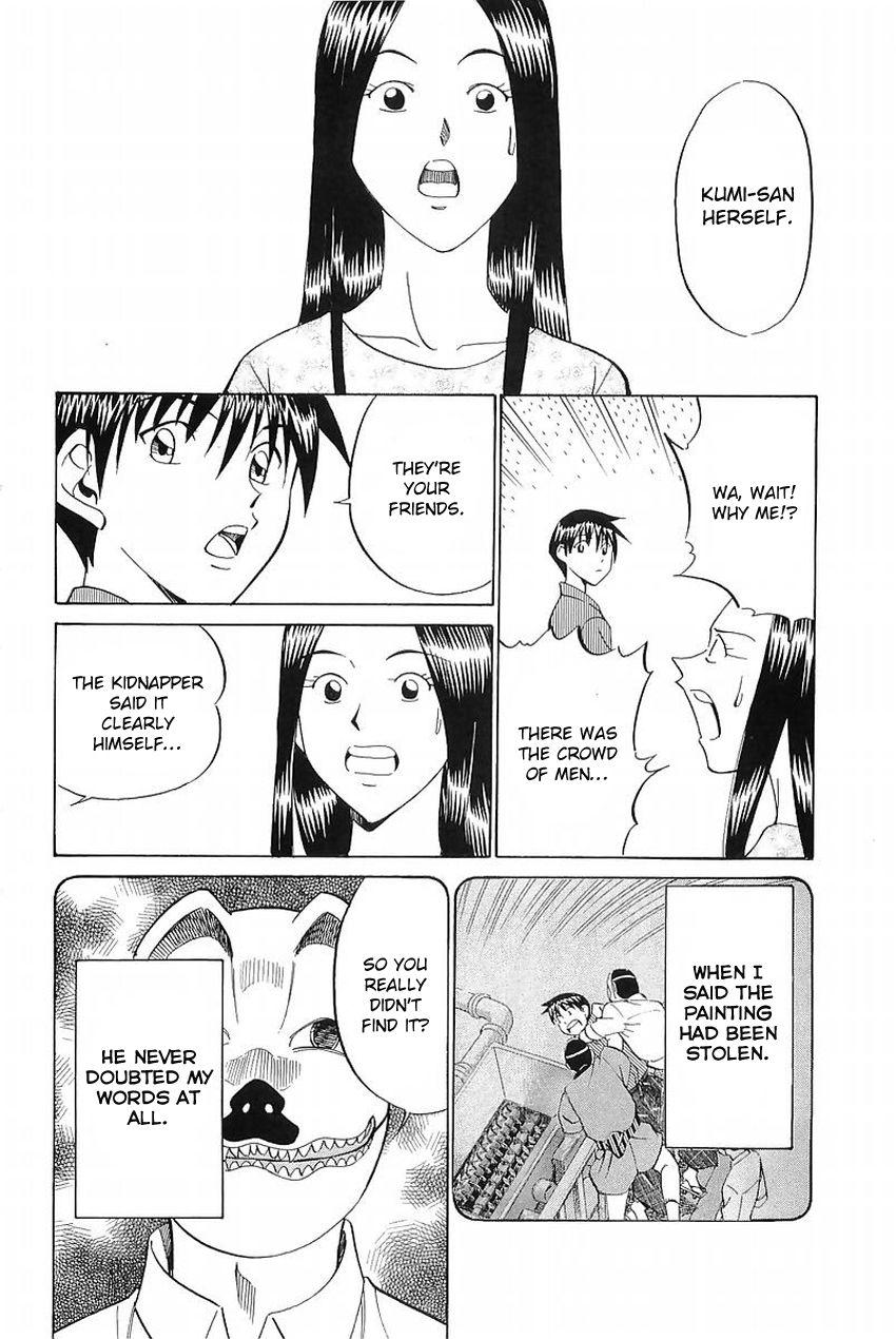 Q.E.D chapter 37.2 page 39