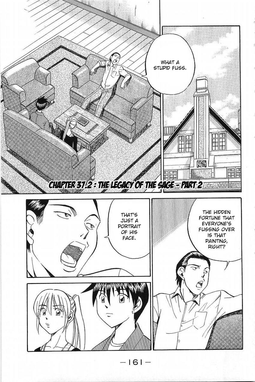 Q.E.D chapter 37.2 page 4