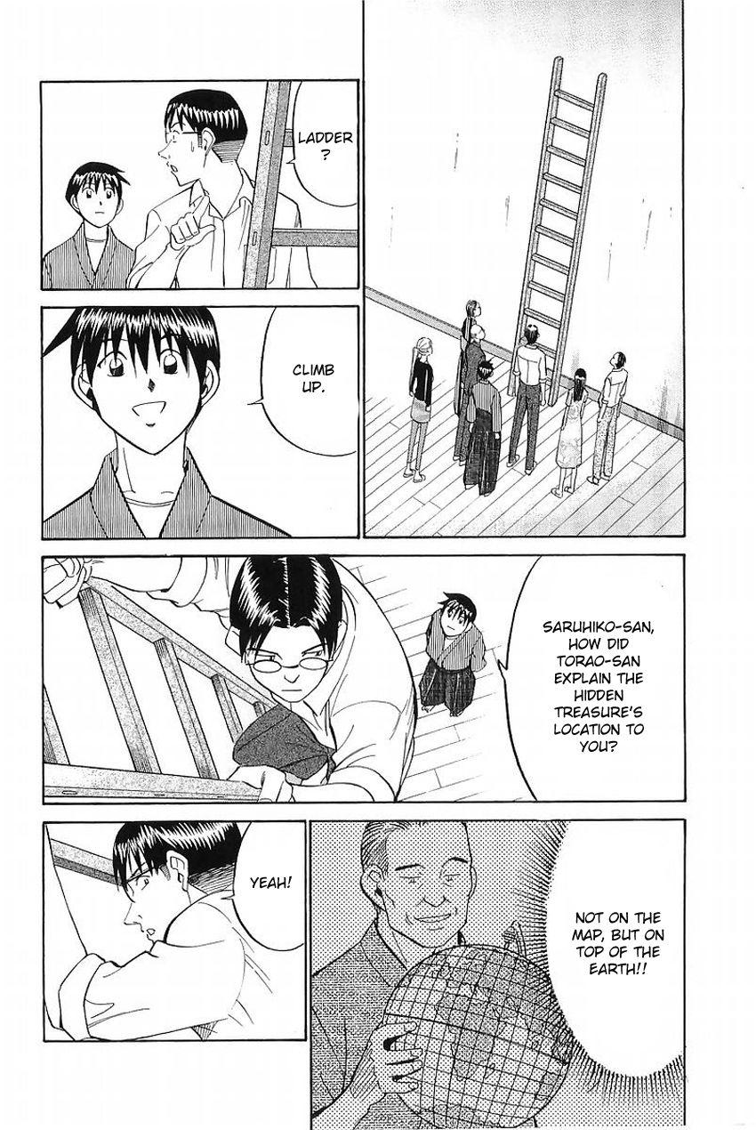 Q.E.D chapter 37.2 page 41