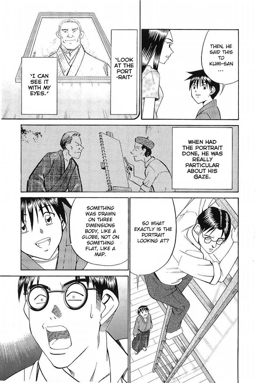 Q.E.D chapter 37.2 page 42