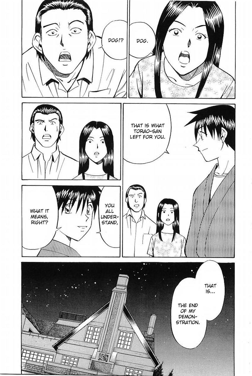 Q.E.D chapter 37.2 page 44