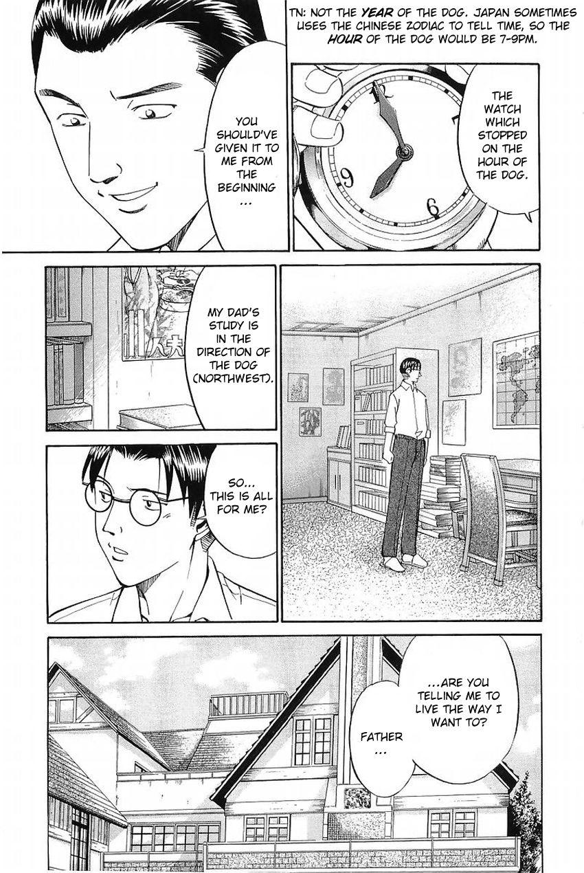 Q.E.D chapter 37.2 page 46