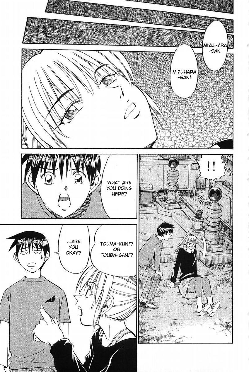 Q.E.D chapter 37.2 page 52