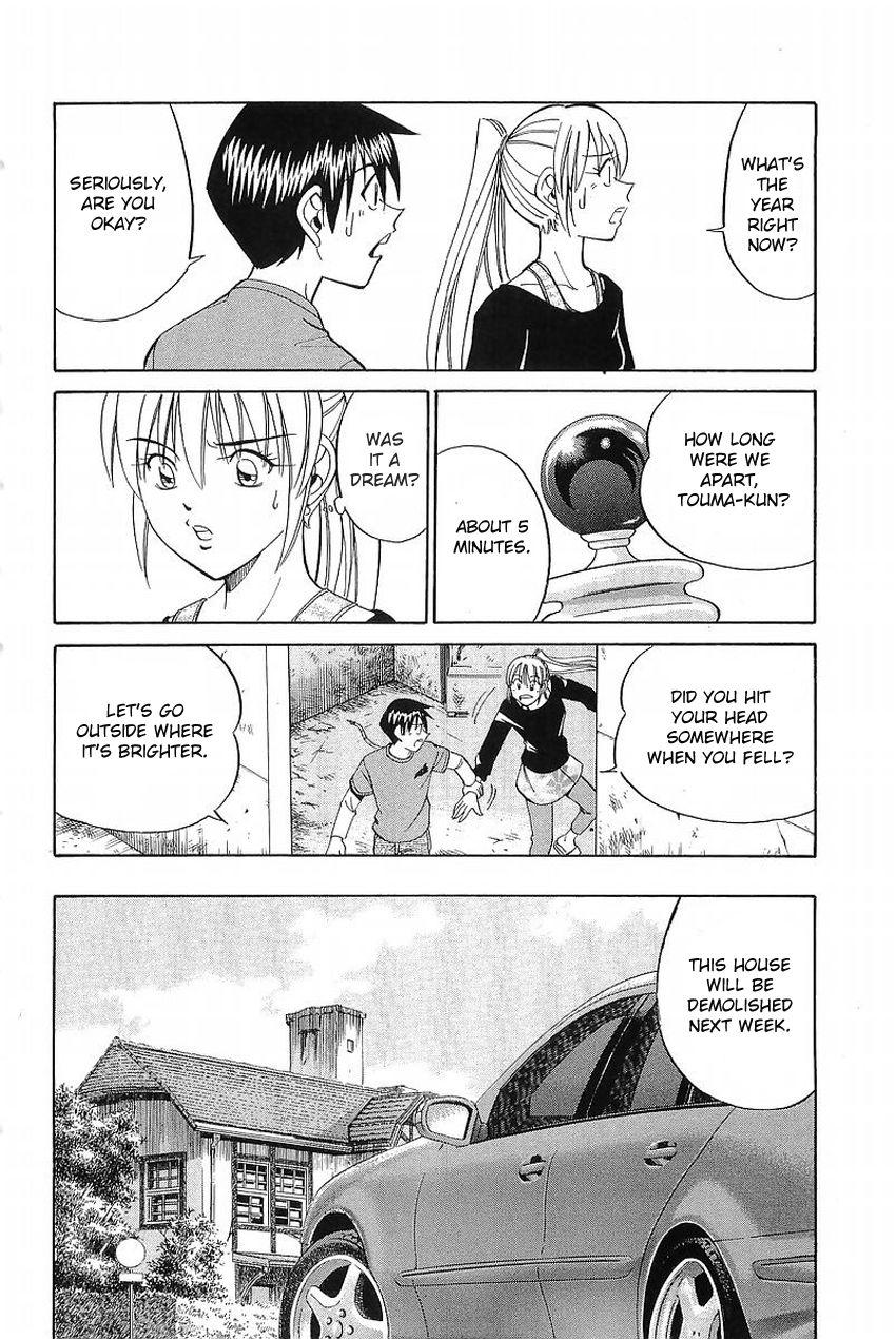 Q.E.D chapter 37.2 page 53