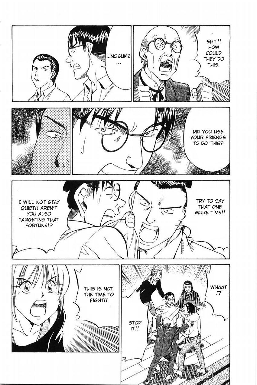 Q.E.D chapter 37.2 page 9