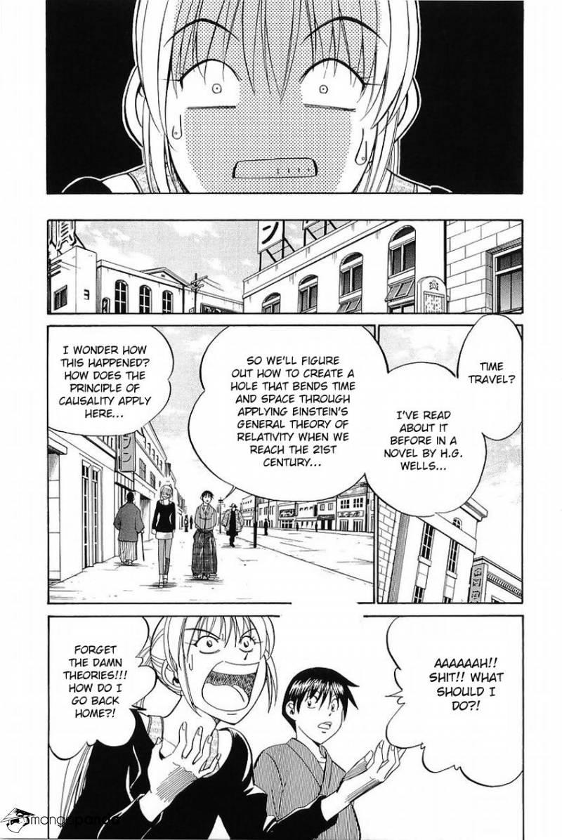 Q.E.D chapter 37 page 14