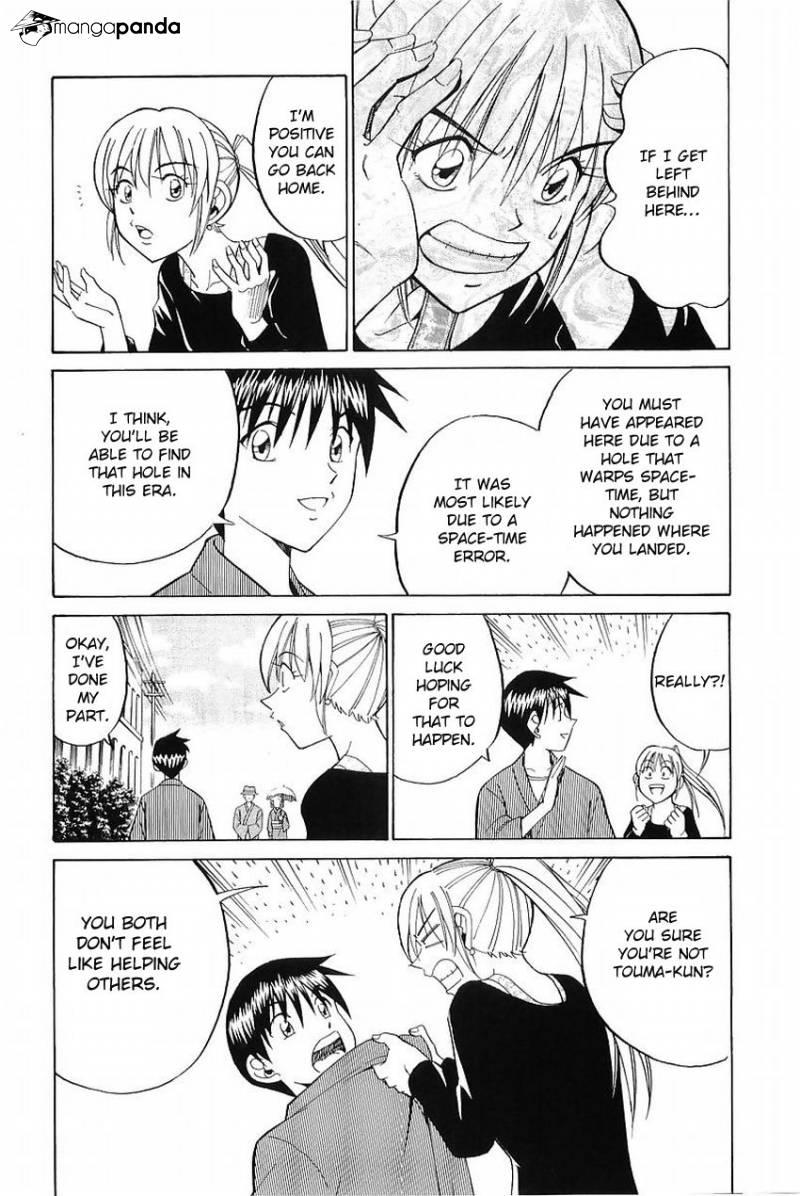 Q.E.D chapter 37 page 15