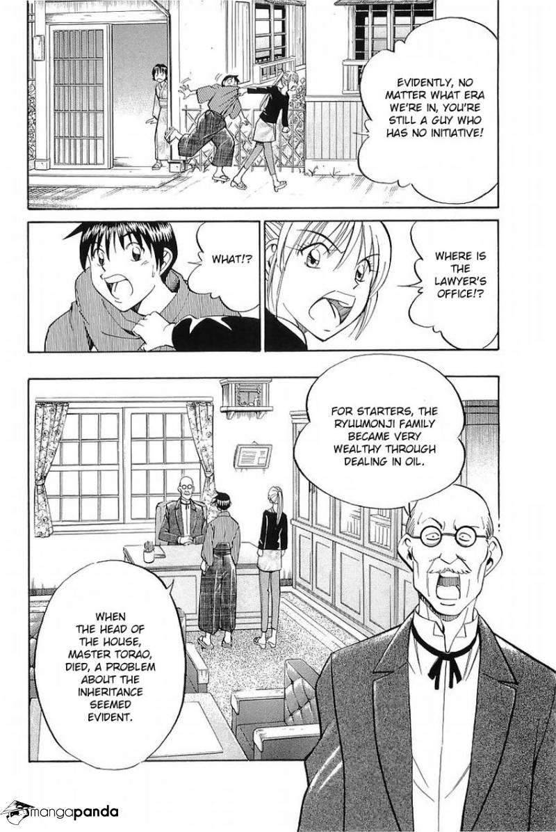 Q.E.D chapter 37 page 19